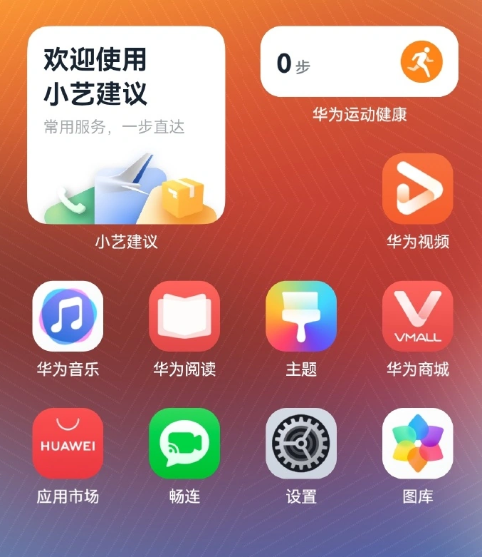 QQ浏览器截图20240414204959.png